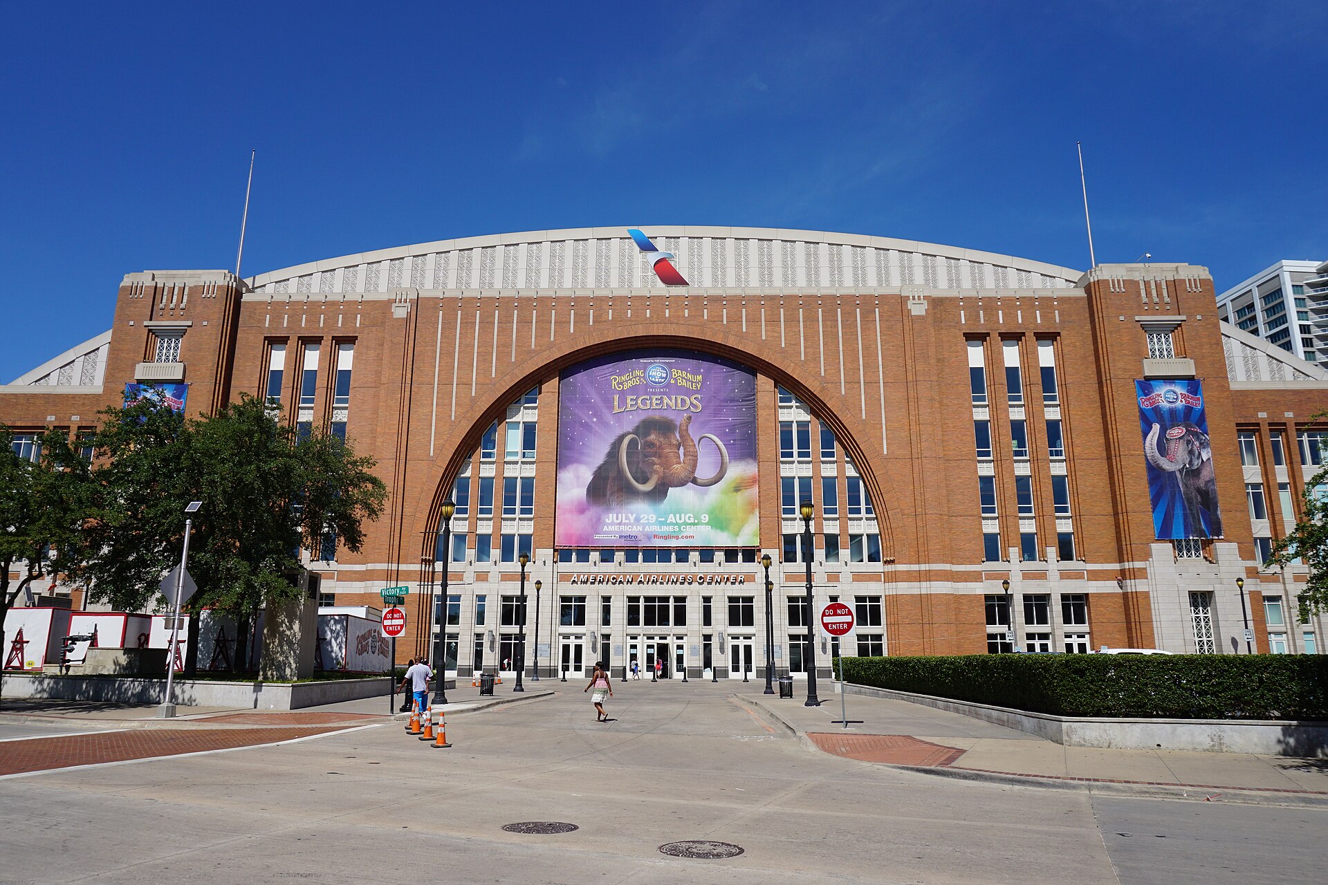 American Airlines Center, home of the Dallas Mavericks