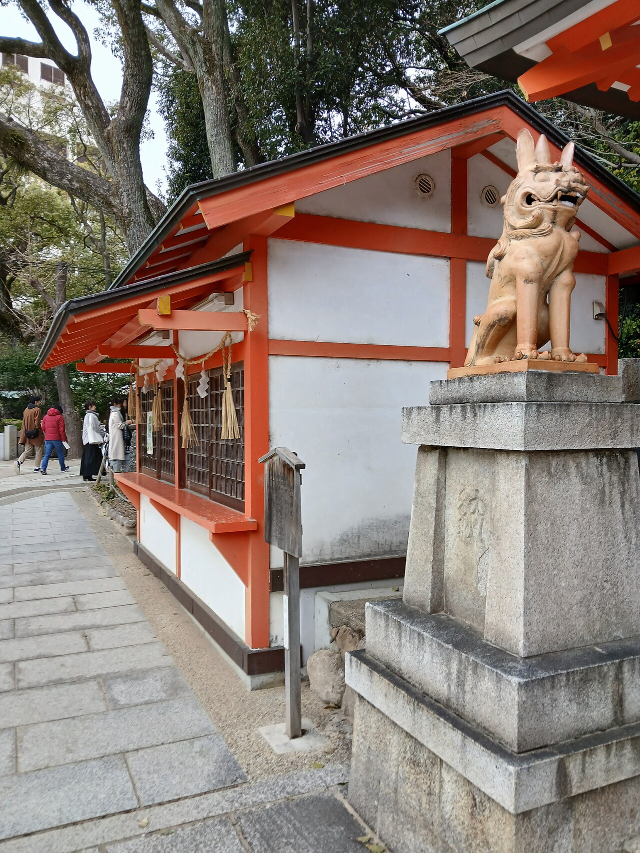 Ikuta Shrine Mar 2025 01.jpg