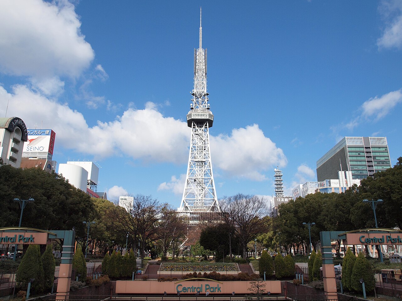 Nagoya TV Tower001.JPG