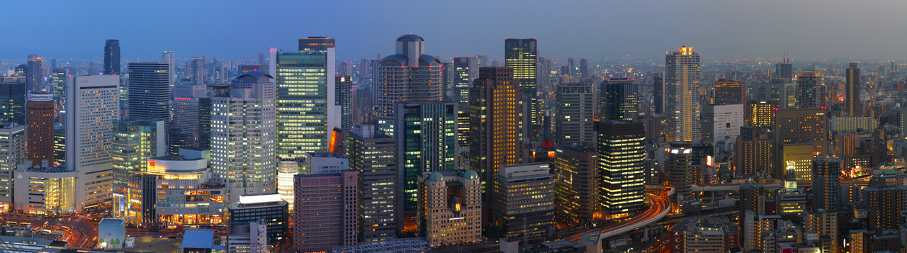 Osaka Dusk Skyline.png
