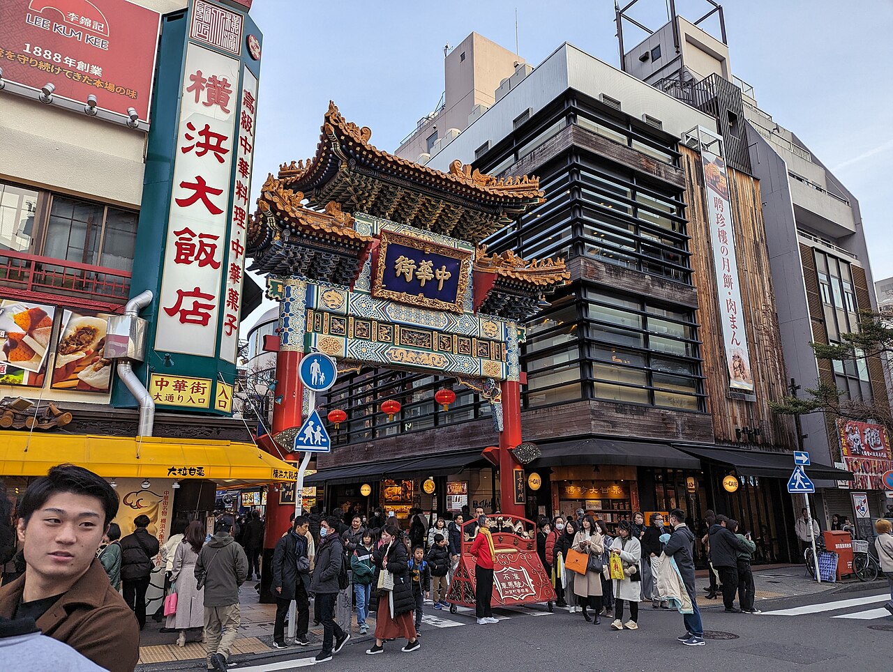 File:Yokohama Chinatown 32.jpg