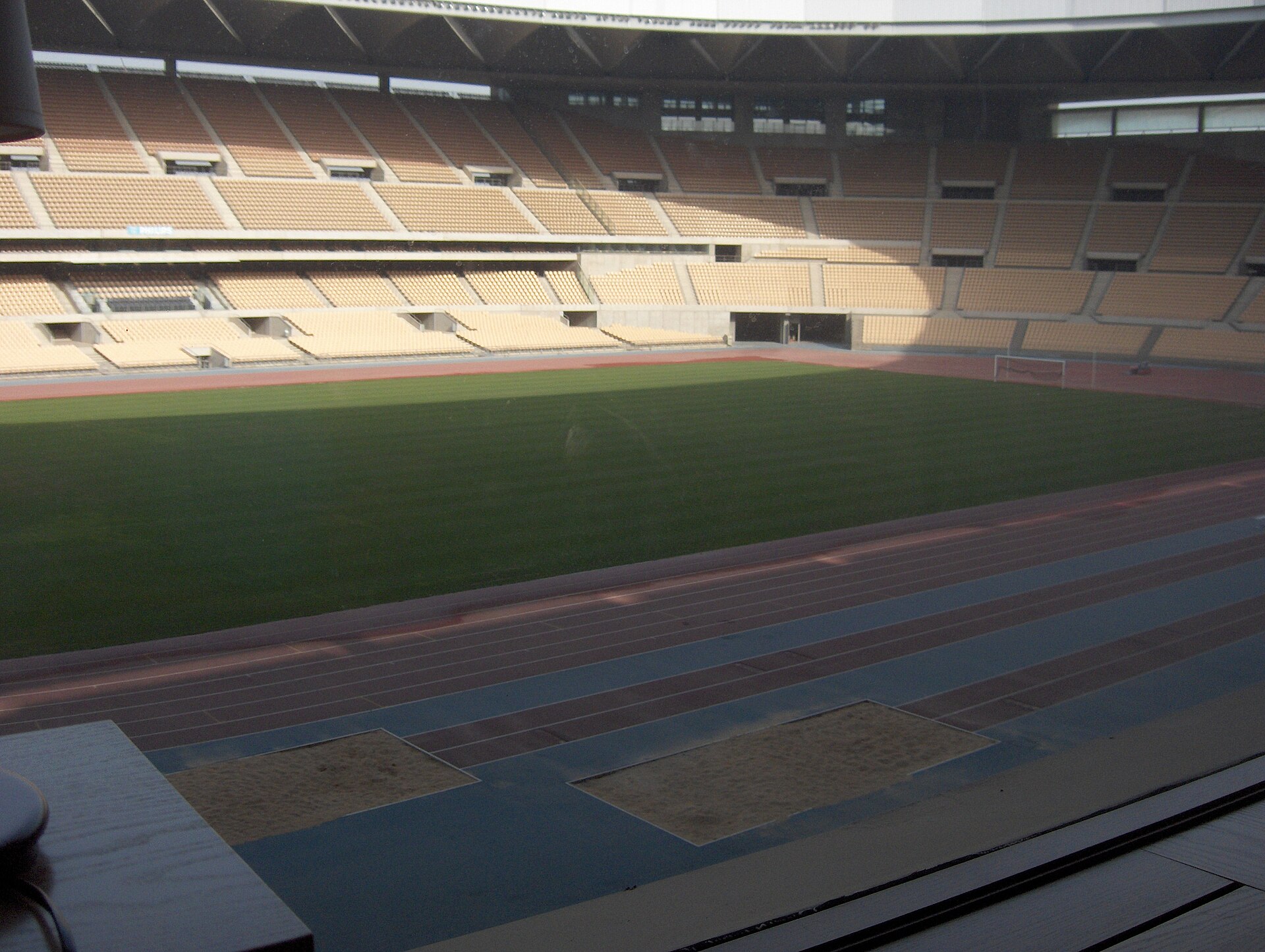 Estadio La Cartuja, home of Real Betis