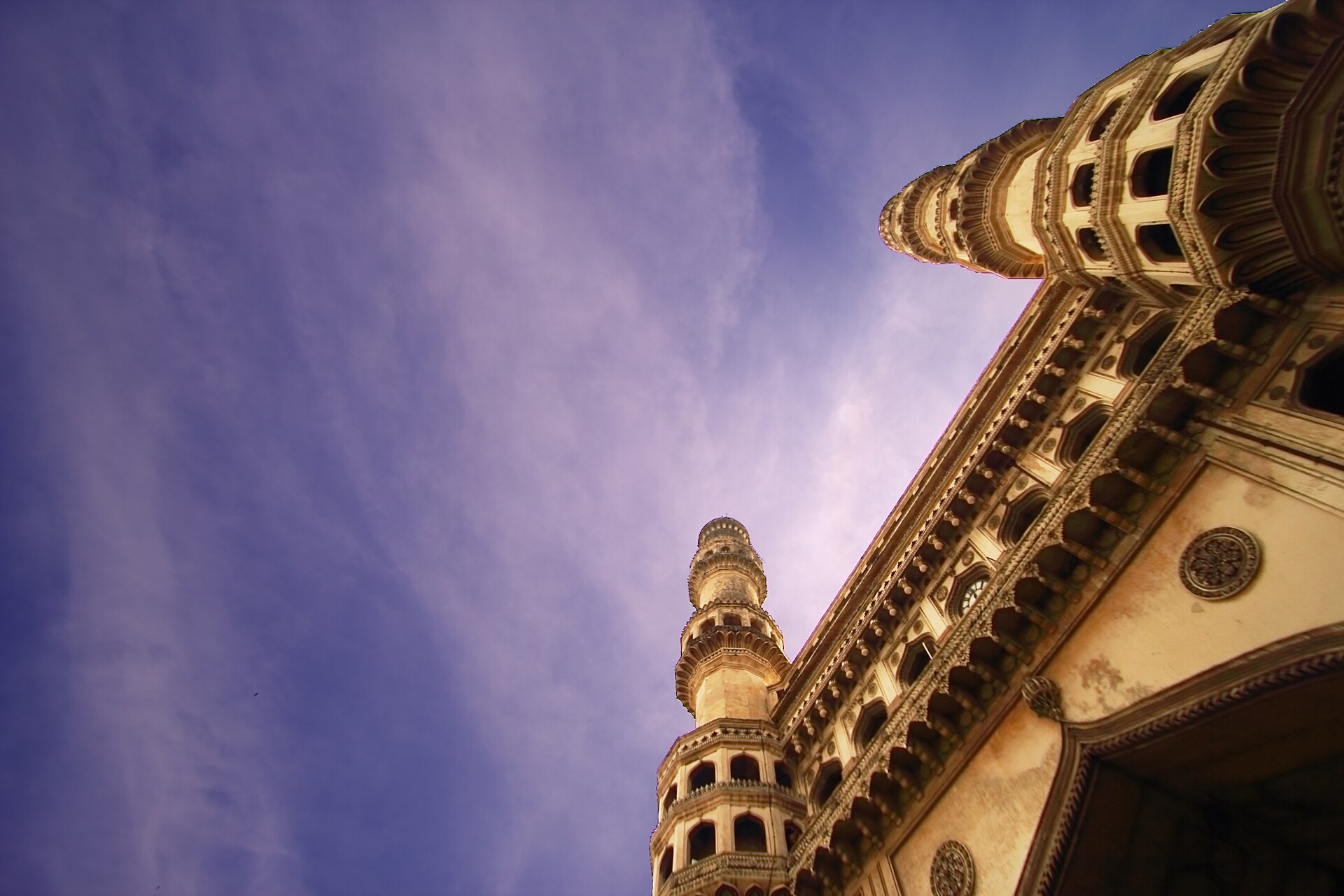 Charminar, one of Hyderabad’s landmarks.