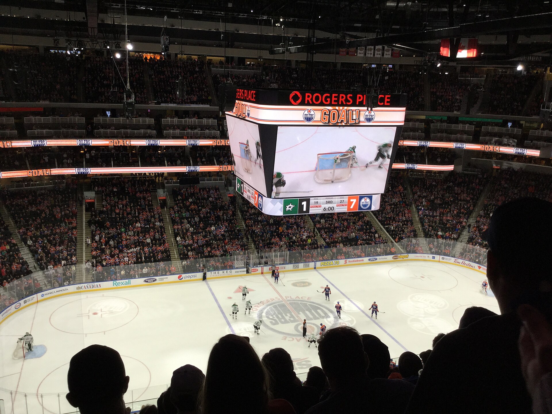 Photo of Rogers Place